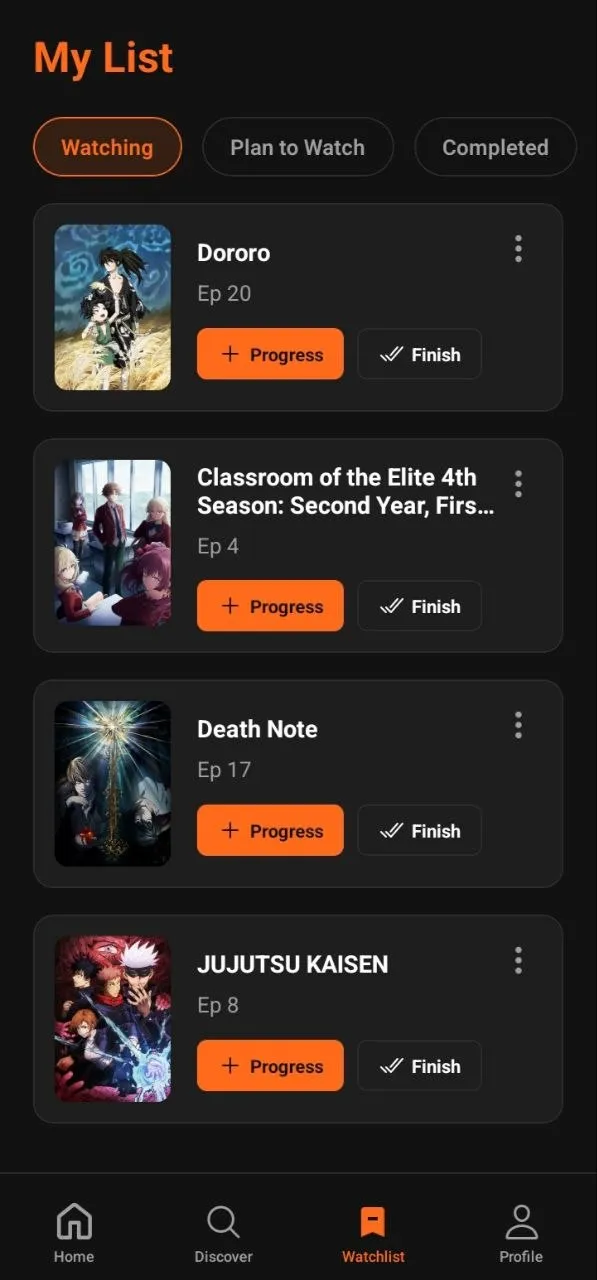 Real-Time Watchlist Screen